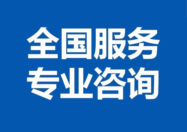 五常封存公积金代提