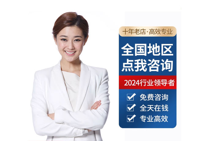 五常离职公积金代提