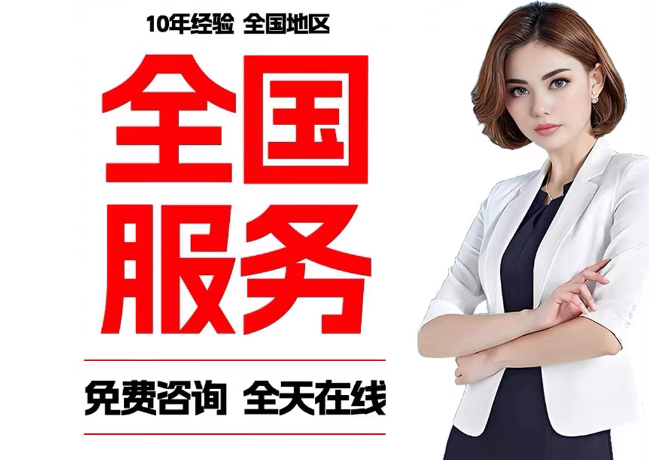 五常在职公积金代提
